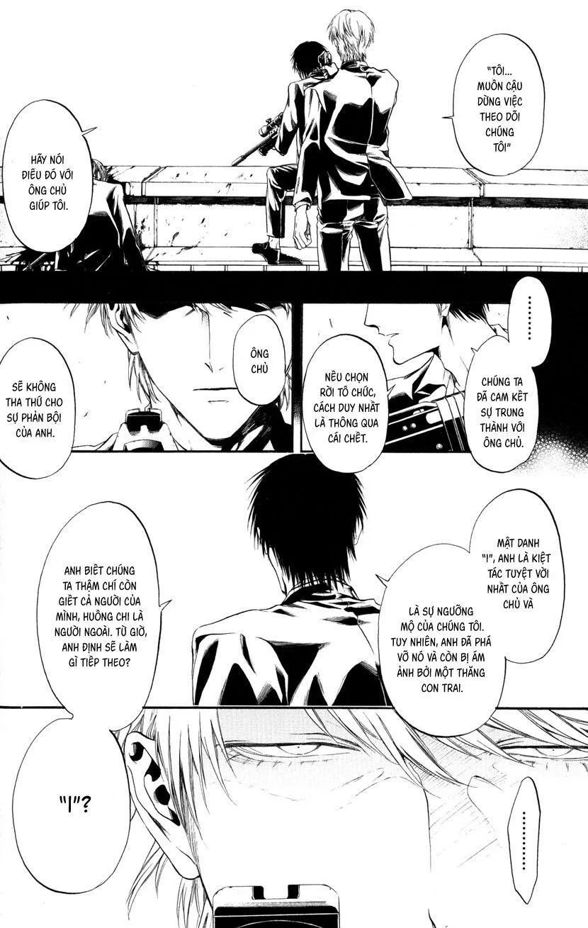 Ito-san Chapter 3 Trang 24