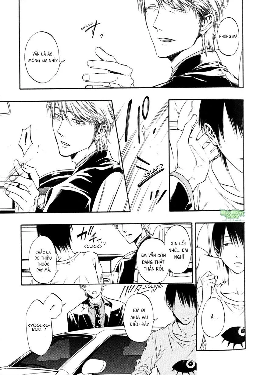 Ito-san Chapter 4 Trang 4