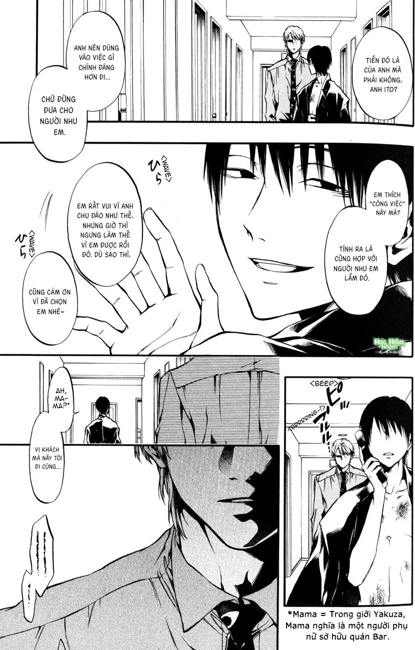 Ito-san Chapter 1 Trang 19