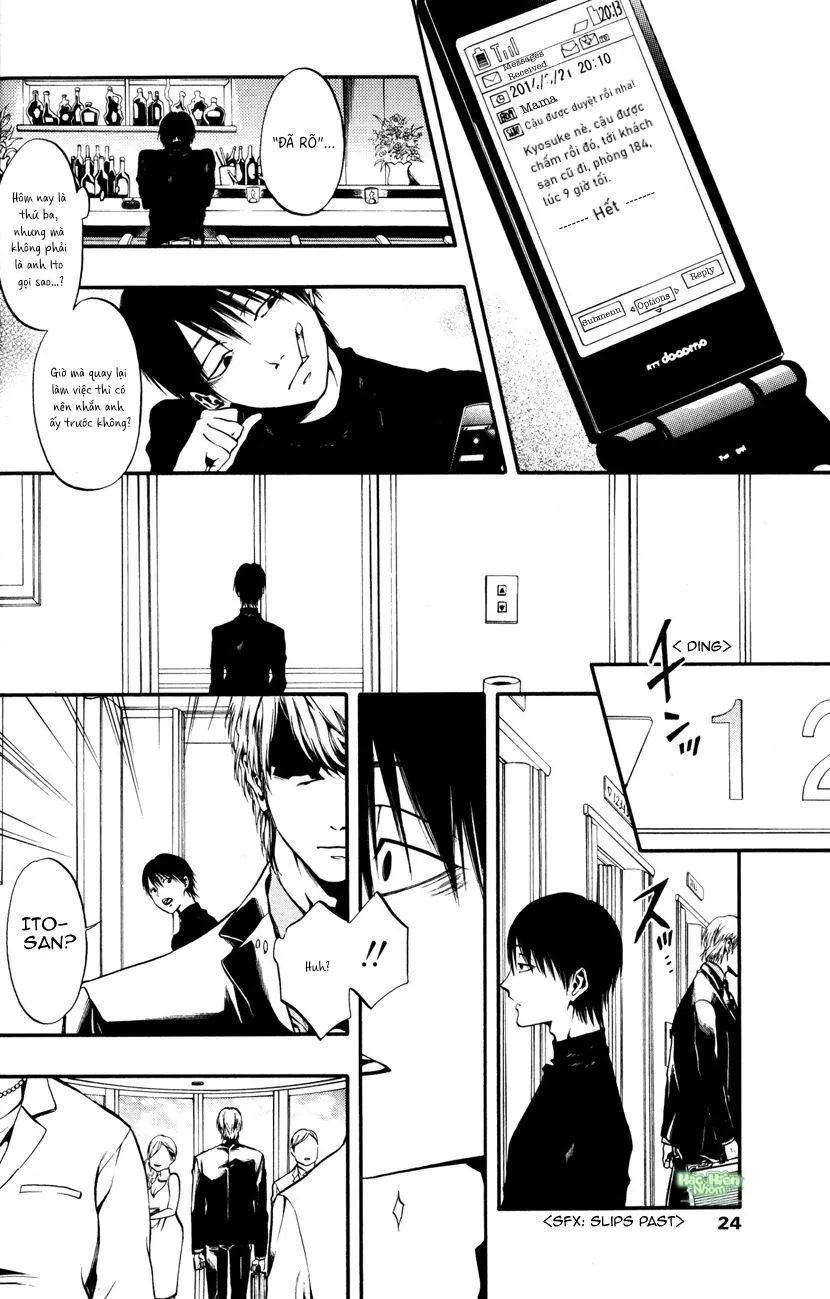 Ito-san Chapter 1 Trang 22