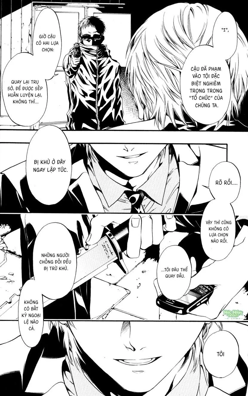 Ito-san Chapter 1 Trang 32