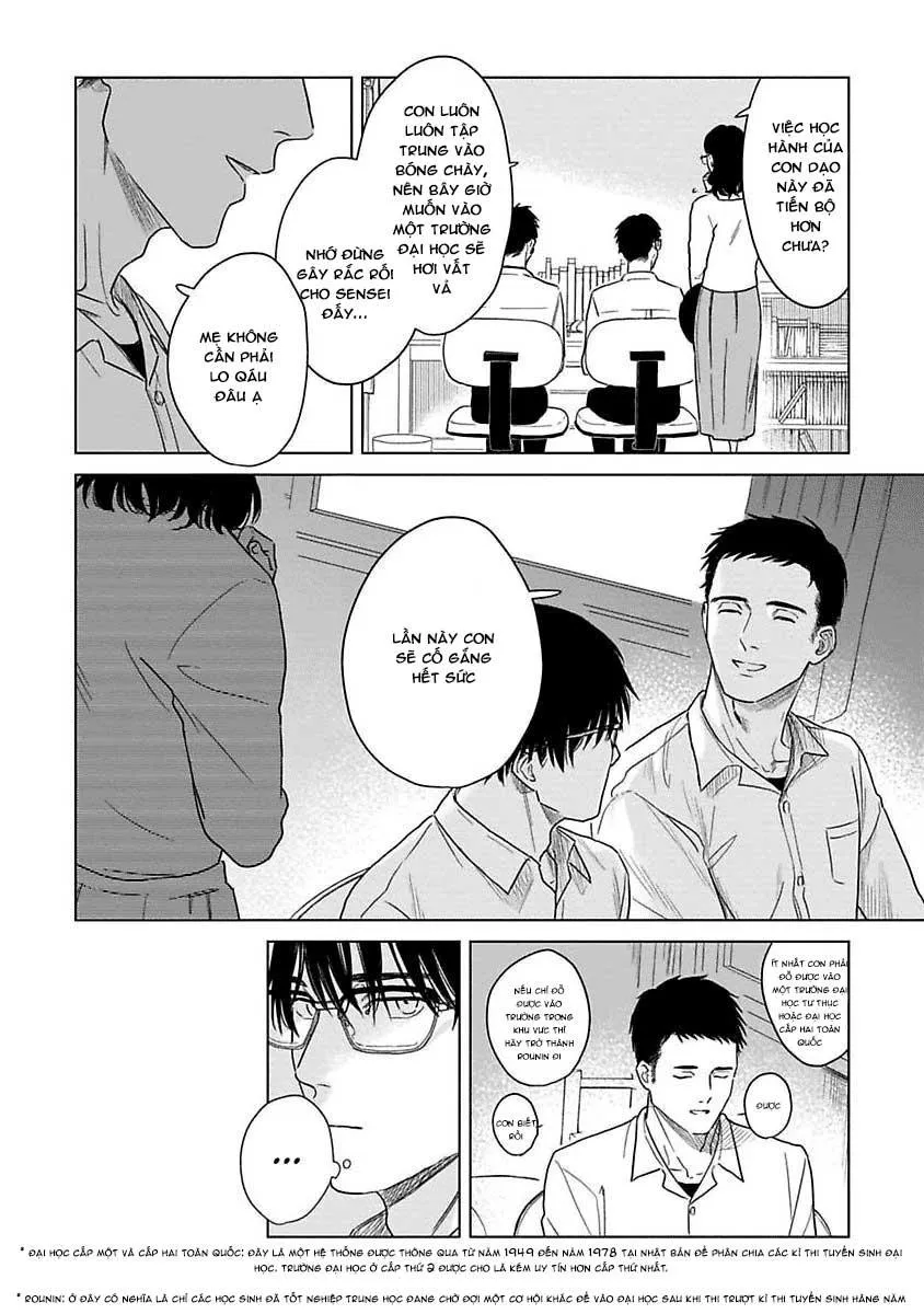 Itooshiki Hibi Chapter 2 Trang 12