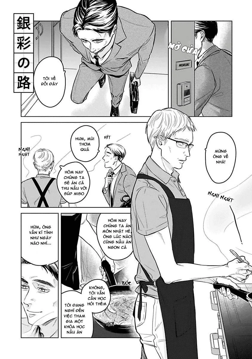 Itooshiki Hibi Chapter 1 Trang 6