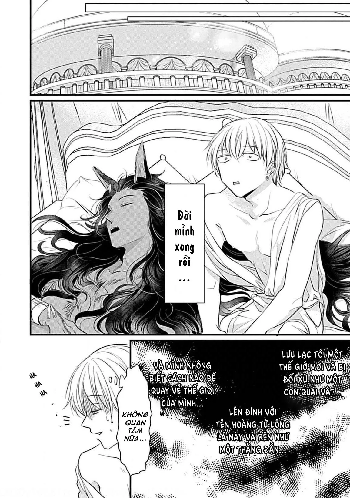 Itoshi no Kemukujara Chapter 2 Trang 12