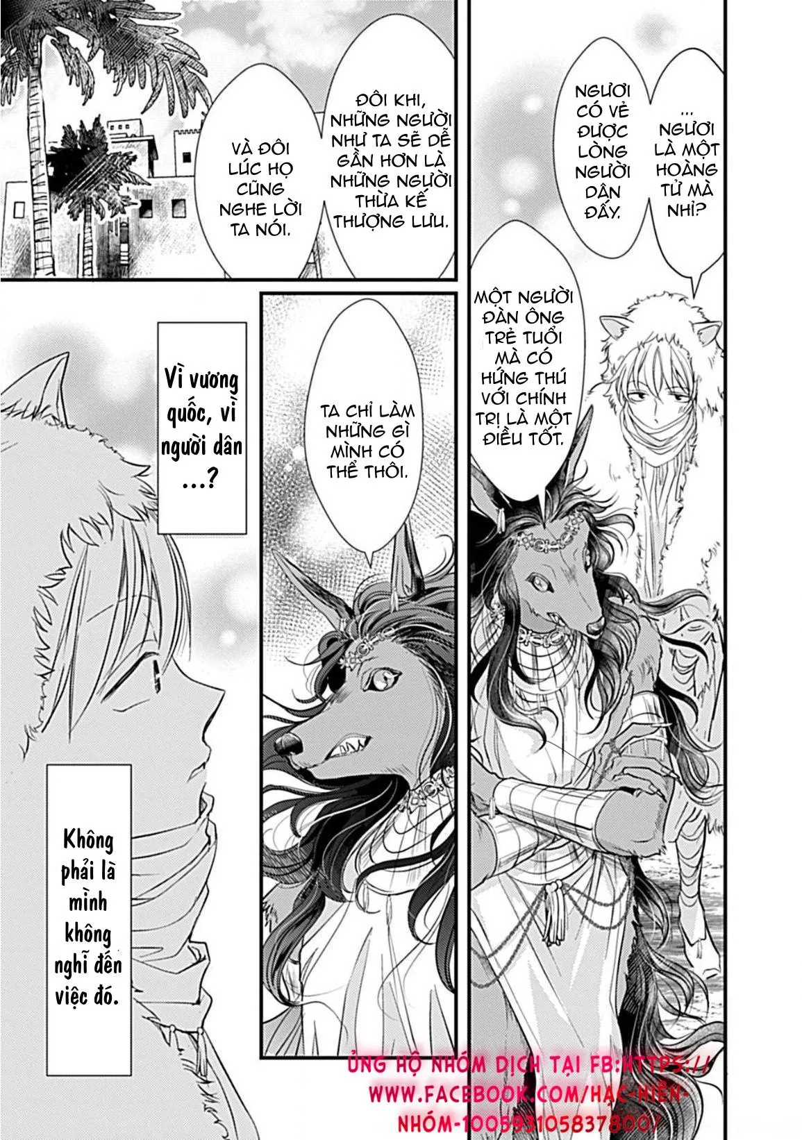 Itoshi no Kemukujara Chapter 2 Trang 23