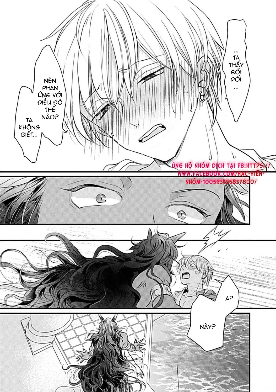 Itoshi no Kemukujara Chapter 3 Trang 31