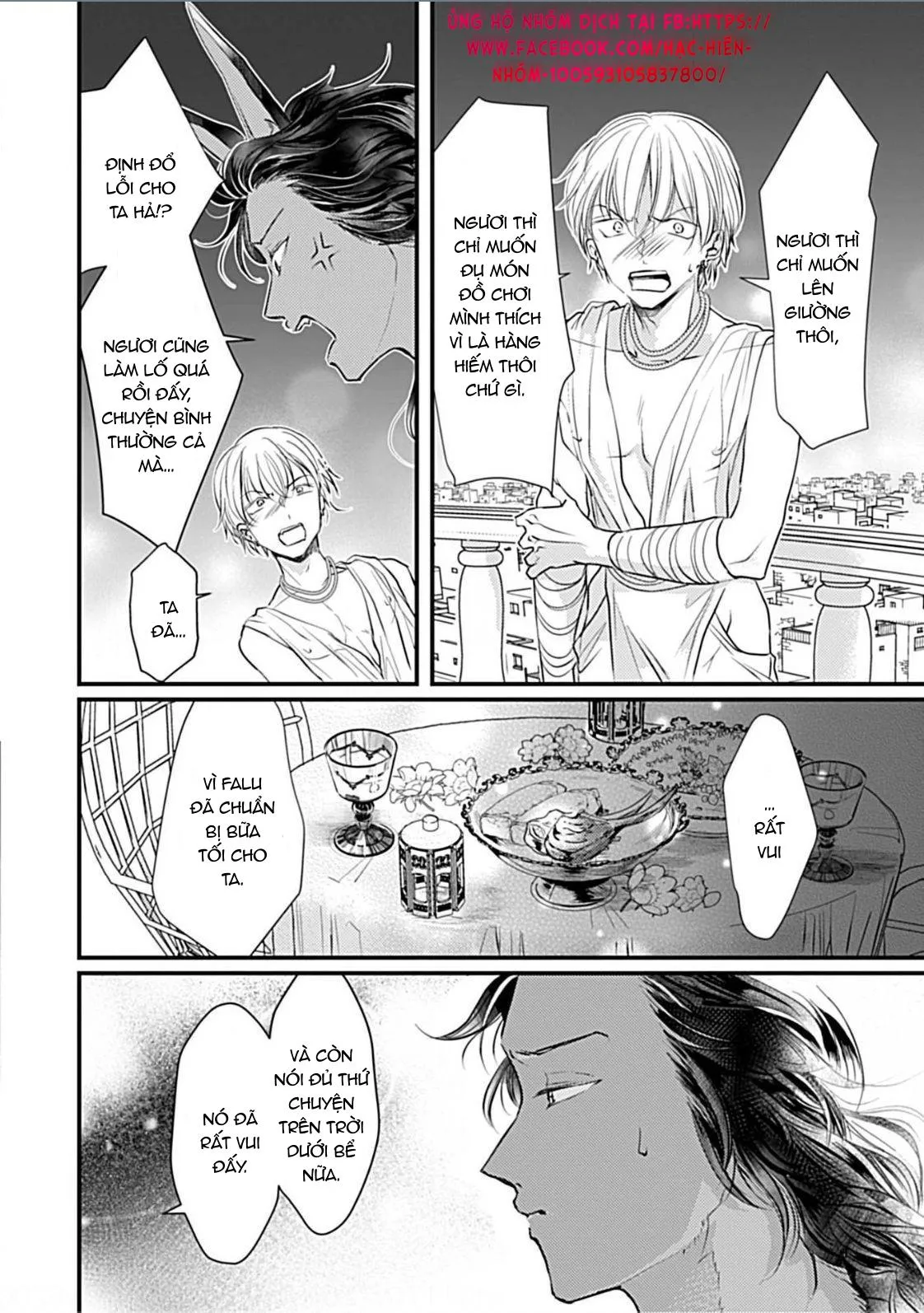 Itoshi no Kemukujara Chapter 4 Trang 31