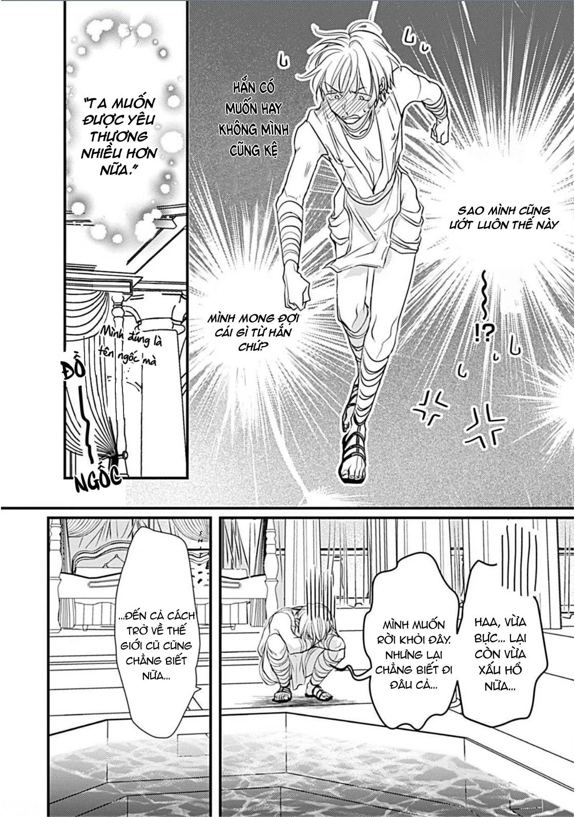 Itoshi no Kemukujara Chapter 4 Trang 33