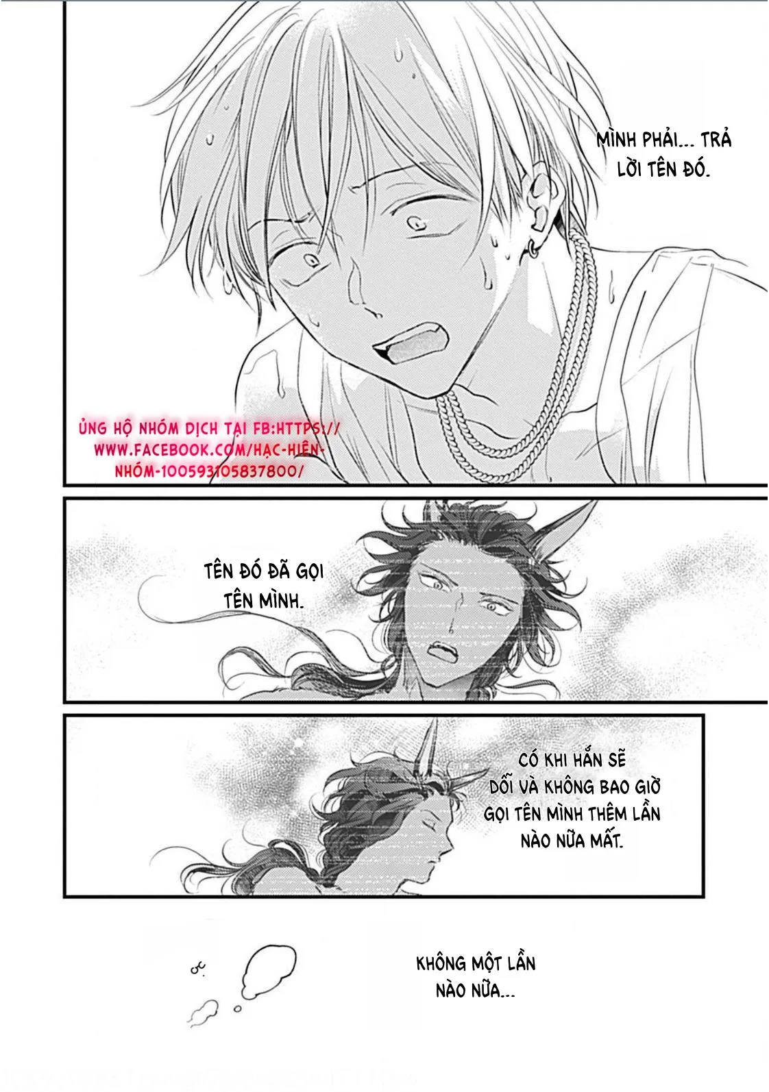 Itoshi no Kemukujara Chapter 4 Trang 39