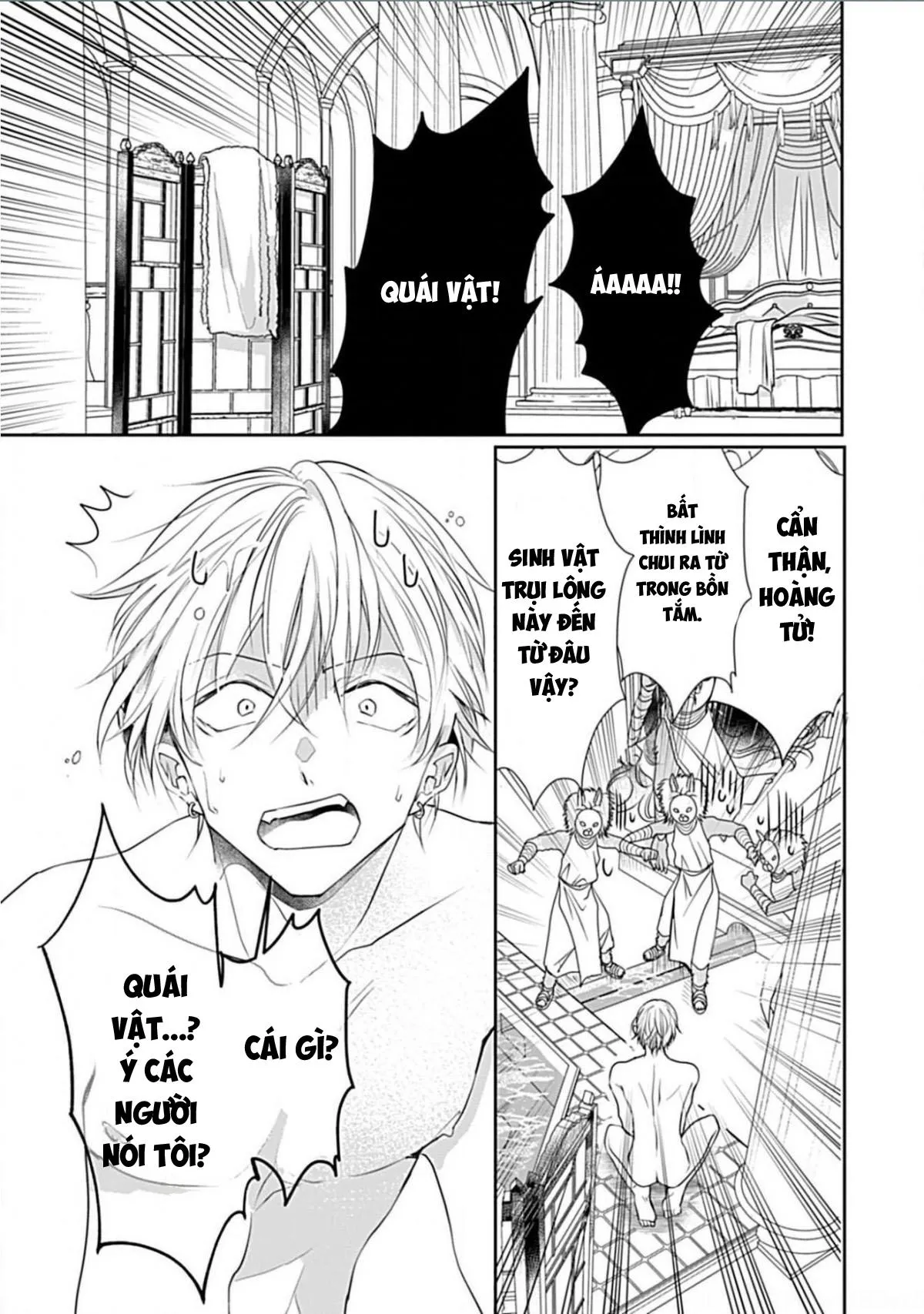 Itoshi no Kemukujara Chapter 1 Trang 8