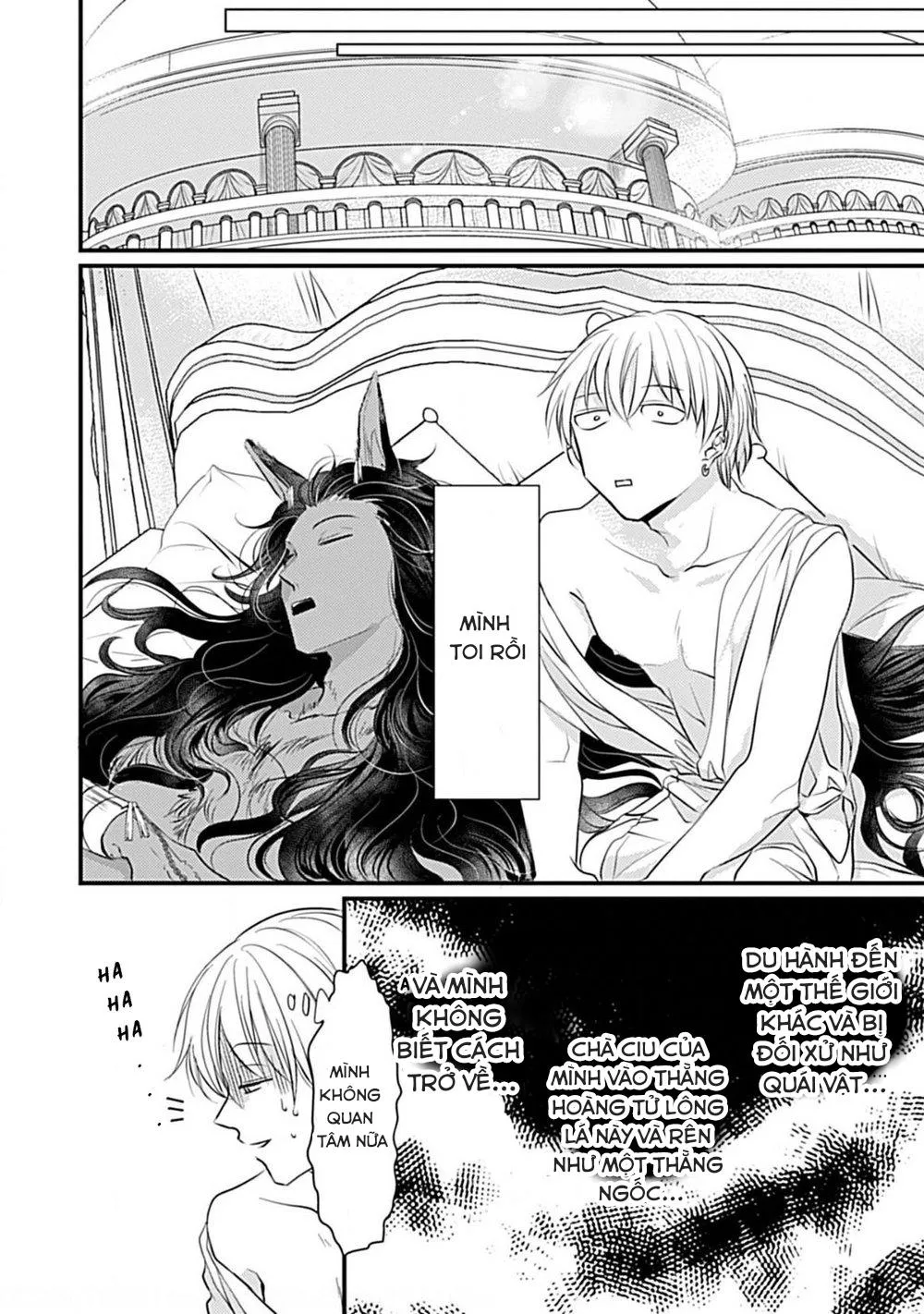 Người Bạn Lông Lá Đáng Yêu Chapter 2 Trang 12