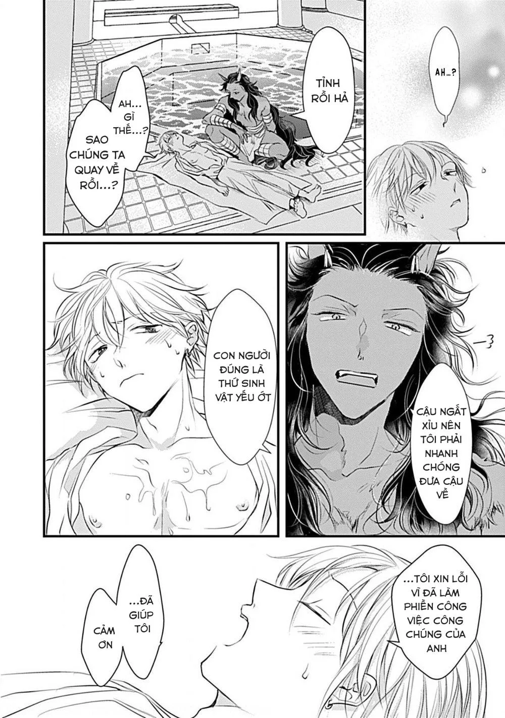 Người Bạn Lông Lá Đáng Yêu Chapter 2 Trang 26