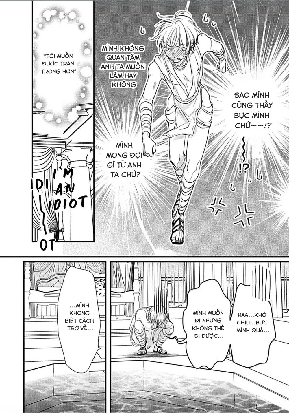 Người Bạn Lông Lá Đáng Yêu Chapter 3 Trang 32