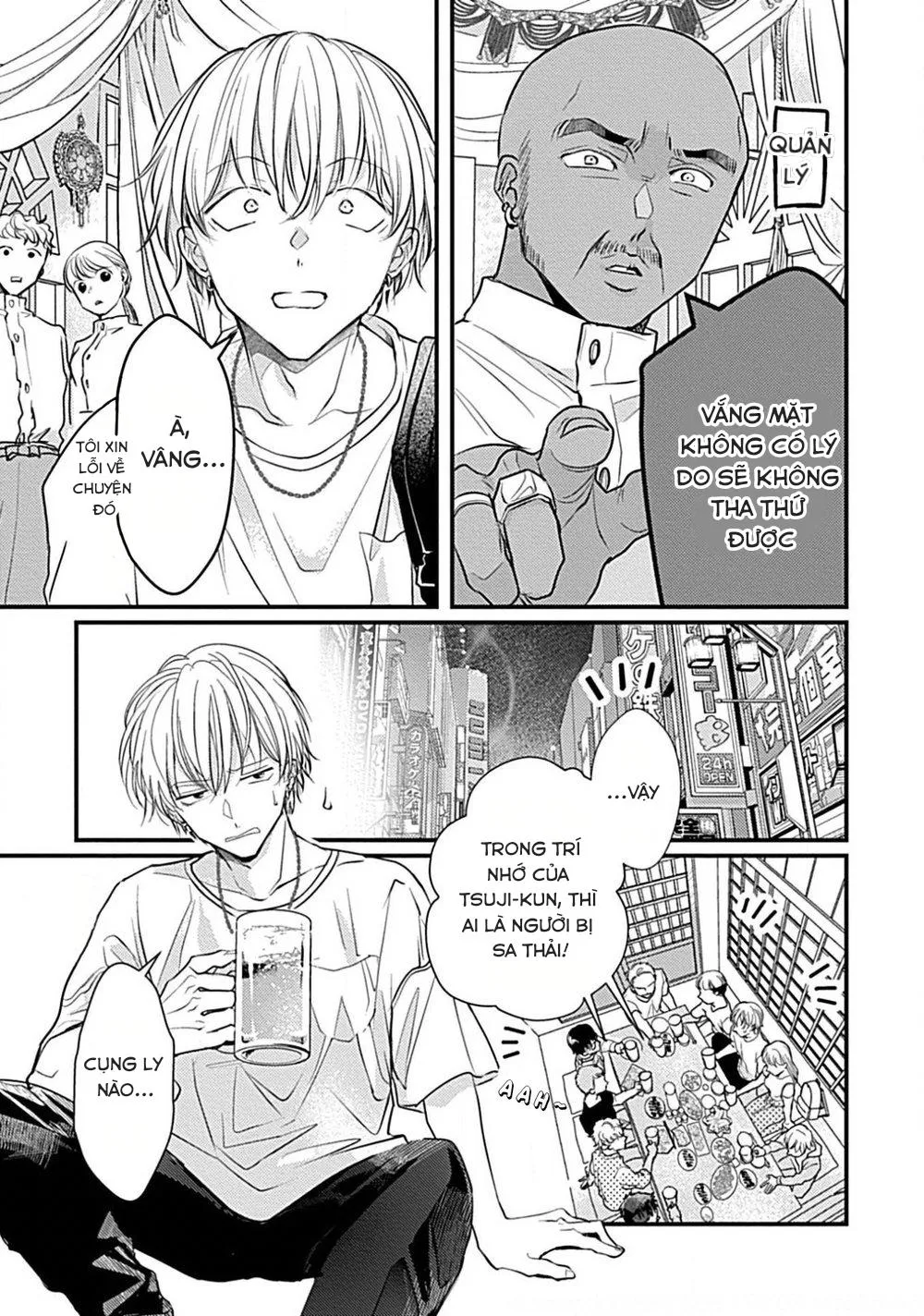 Người Bạn Lông Lá Đáng Yêu Chapter 4 Trang 5