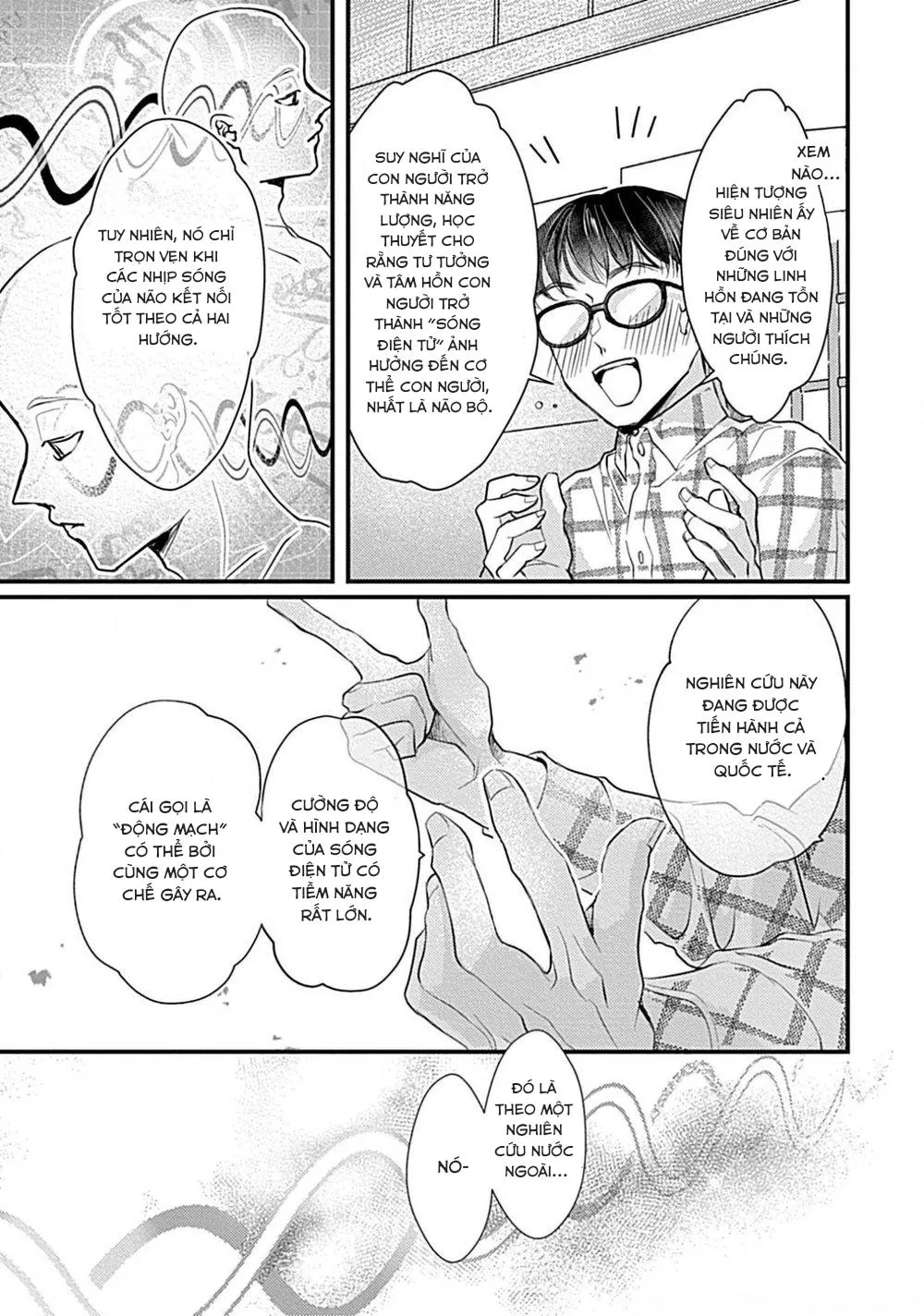 Người Bạn Lông Lá Đáng Yêu Chapter 4 Trang 11