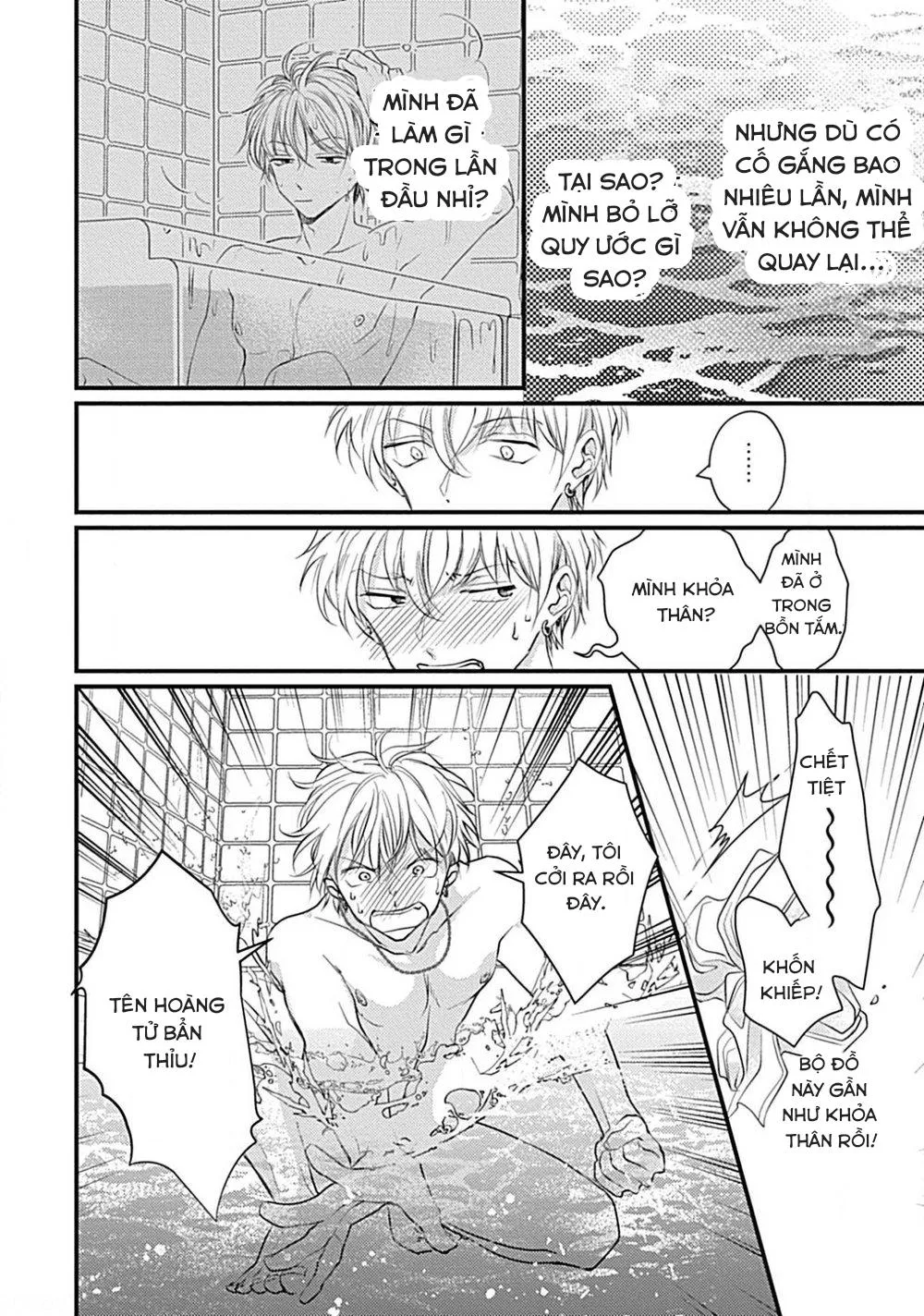 Người Bạn Lông Lá Đáng Yêu Chapter 4 Trang 32