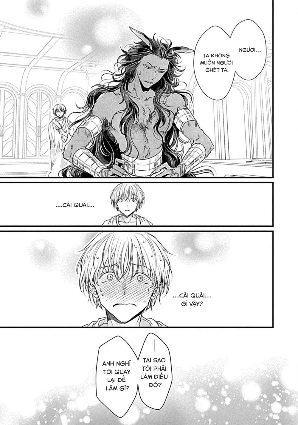 Người Bạn Lông Lá Đáng Yêu Chapter 5 Trang 17