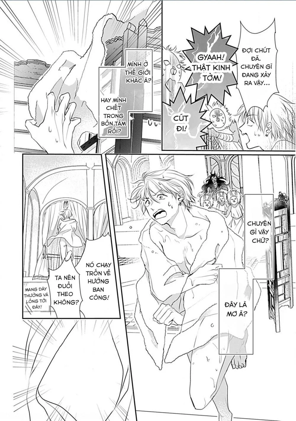 Người Bạn Lông Lá Đáng Yêu Chapter 1 Trang 8