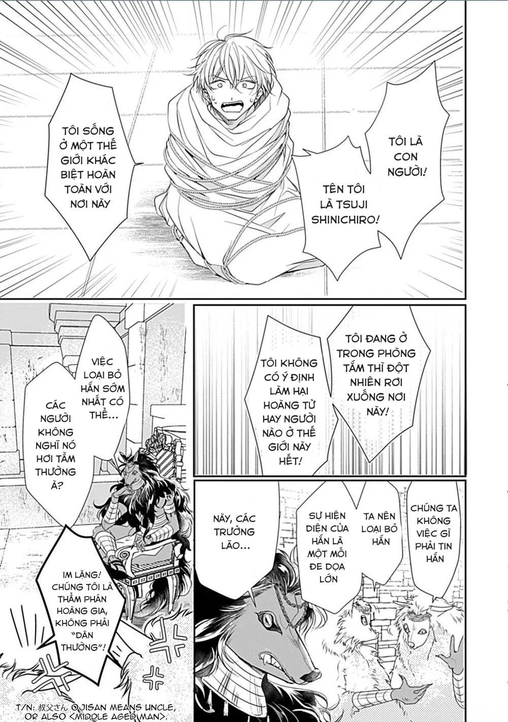 Người Bạn Lông Lá Đáng Yêu Chapter 1 Trang 15