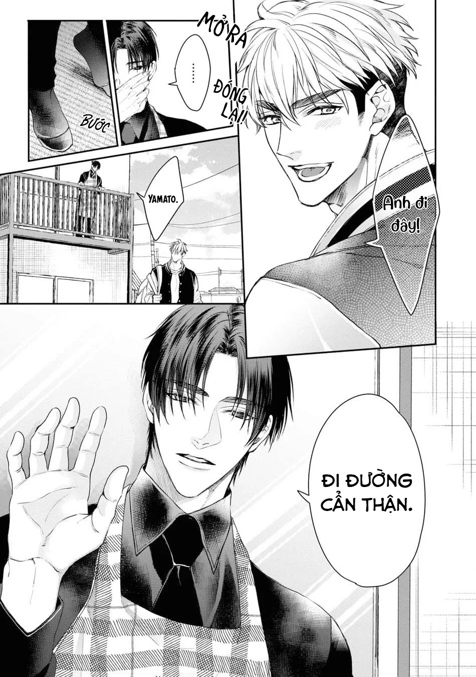 (END) Itsuka no True End Chapter 2 Trang 4