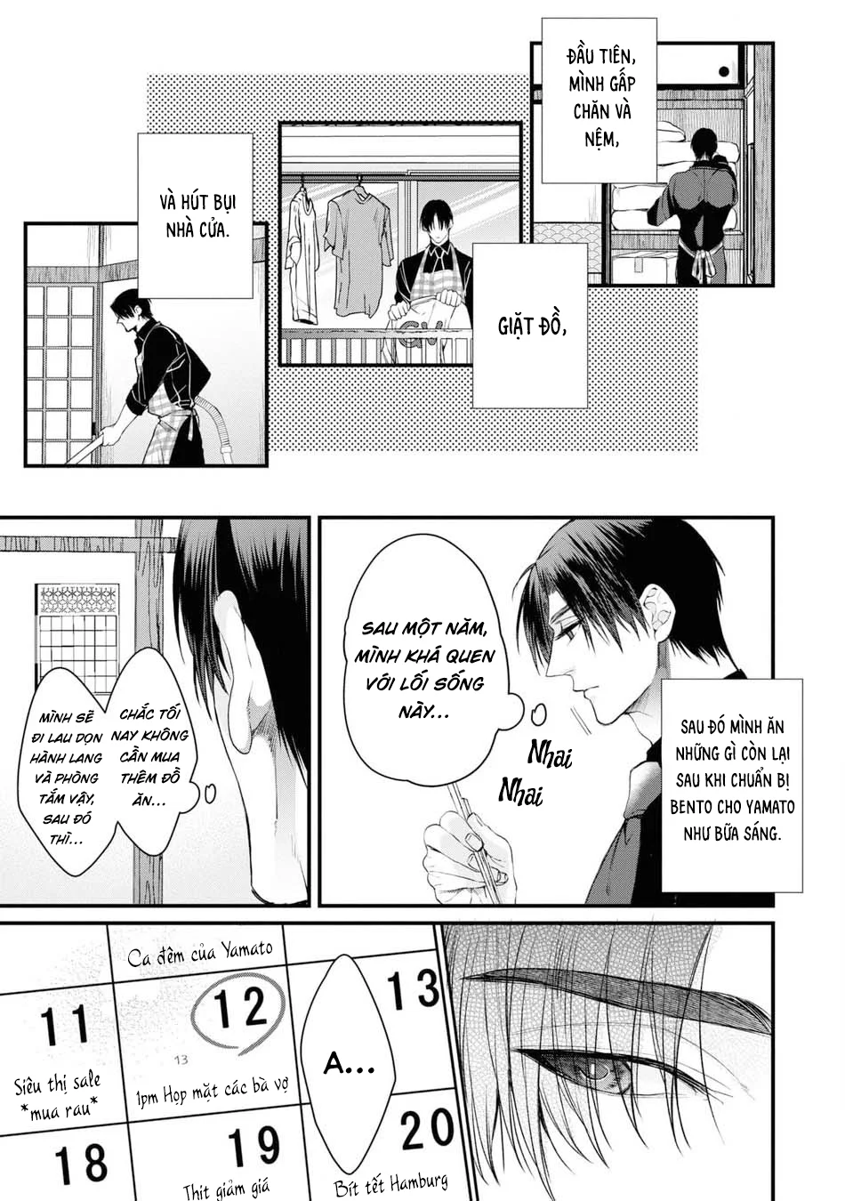 (END) Itsuka no True End Chapter 2 Trang 6