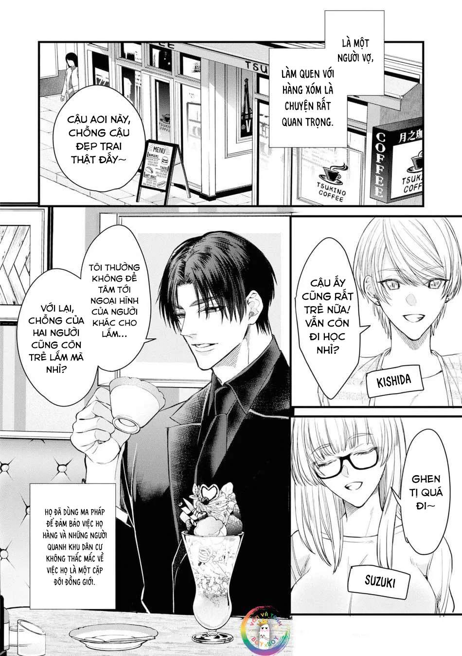 (END) Itsuka no True End Chapter 2 Trang 7