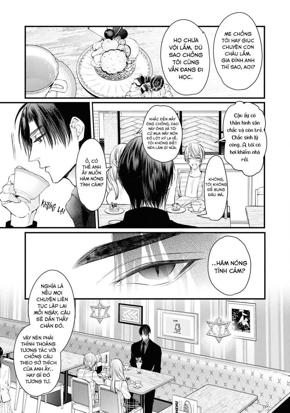 (END) Itsuka no True End Chapter 2 Trang 8