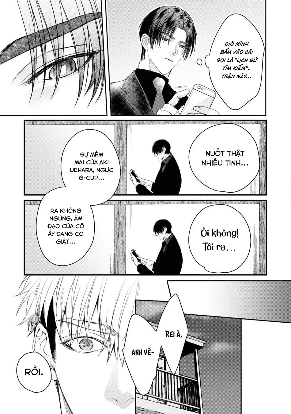 (END) Itsuka no True End Chapter 2 Trang 10