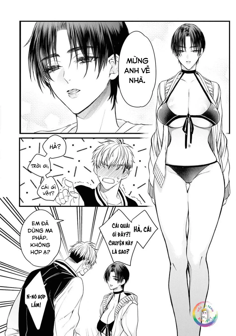 (END) Itsuka no True End Chapter 2 Trang 11