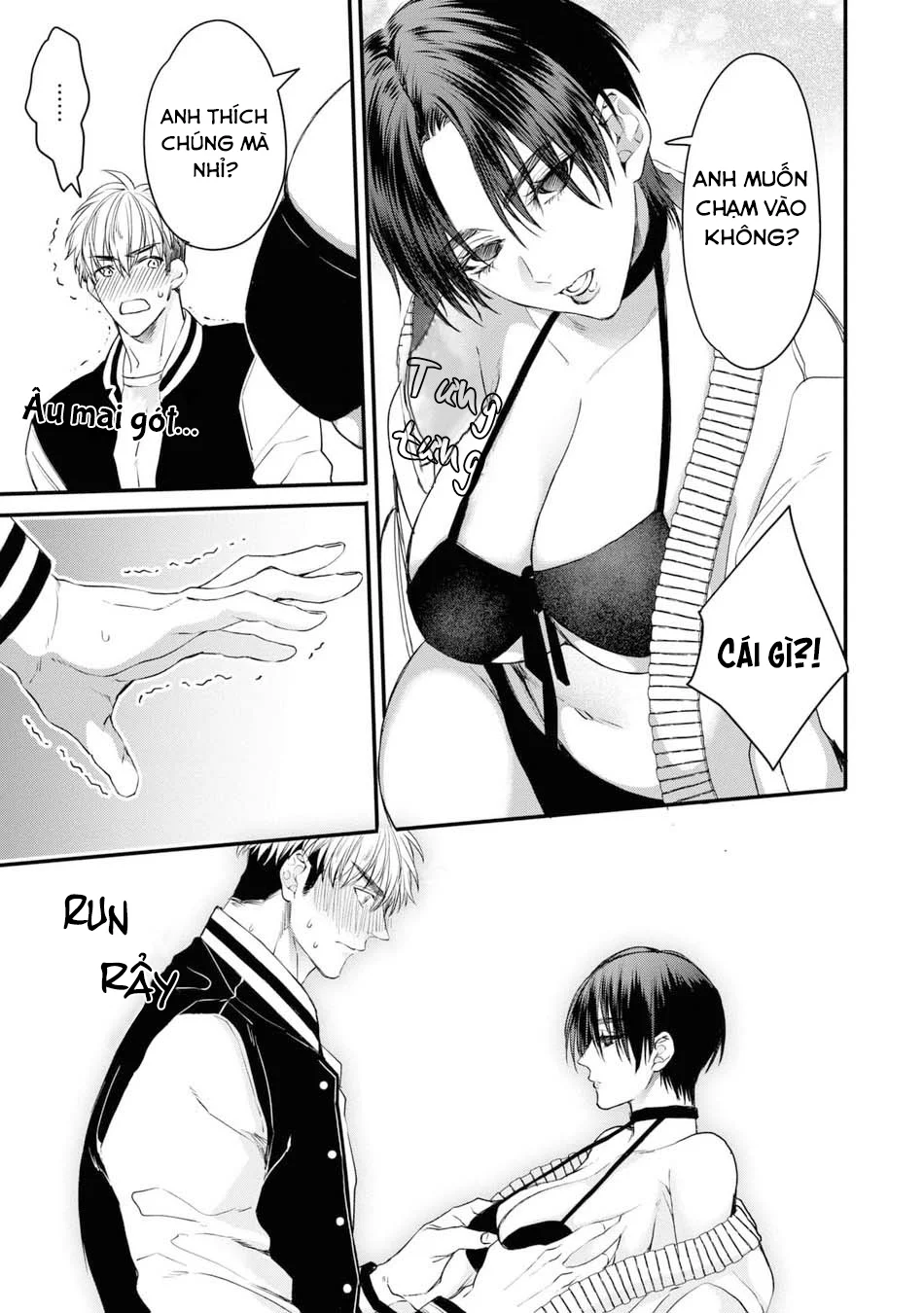 (END) Itsuka no True End Chapter 2 Trang 14