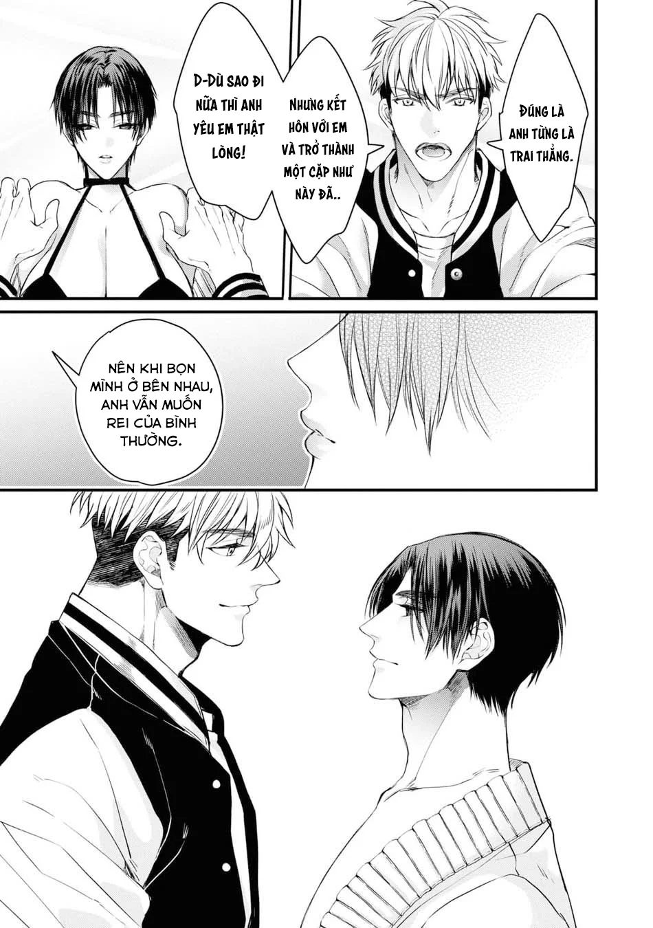 (END) Itsuka no True End Chapter 2 Trang 16