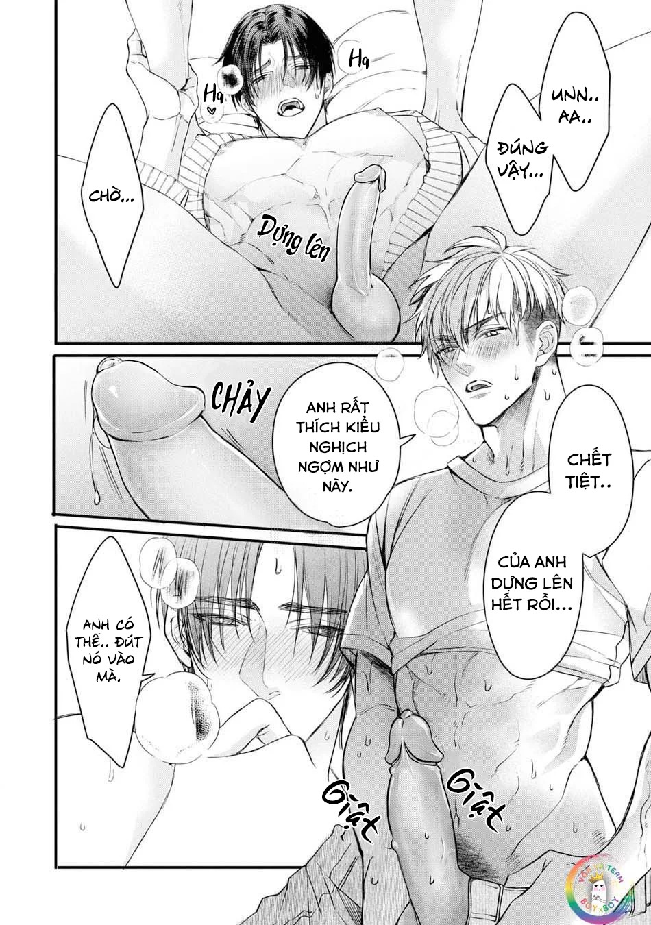 (END) Itsuka no True End Chapter 2 Trang 19