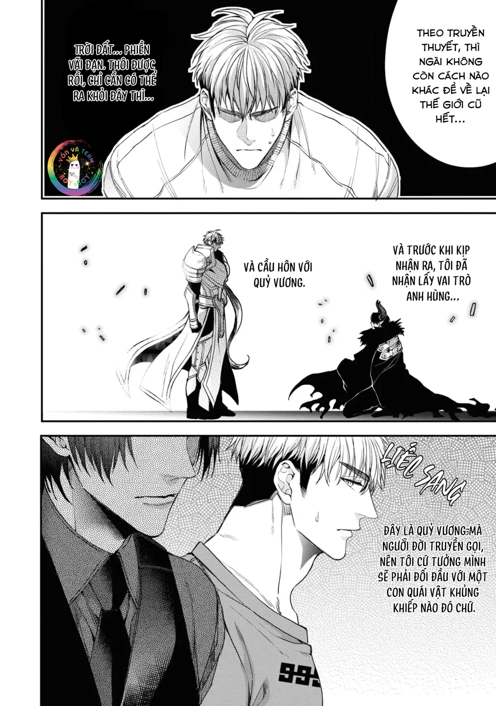 (END) Itsuka no True End Chapter 3 Trang 5