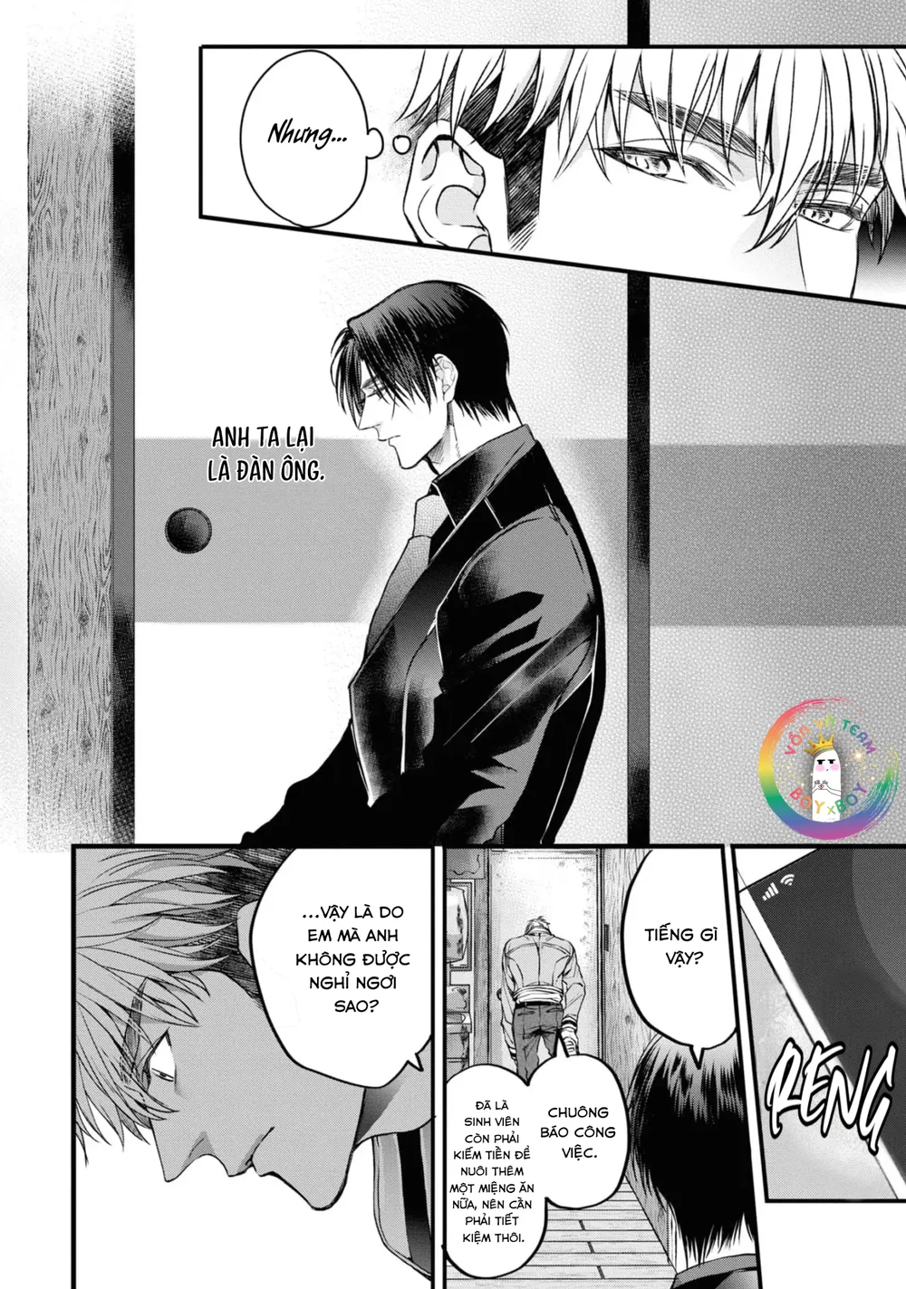 (END) Itsuka no True End Chapter 3 Trang 7