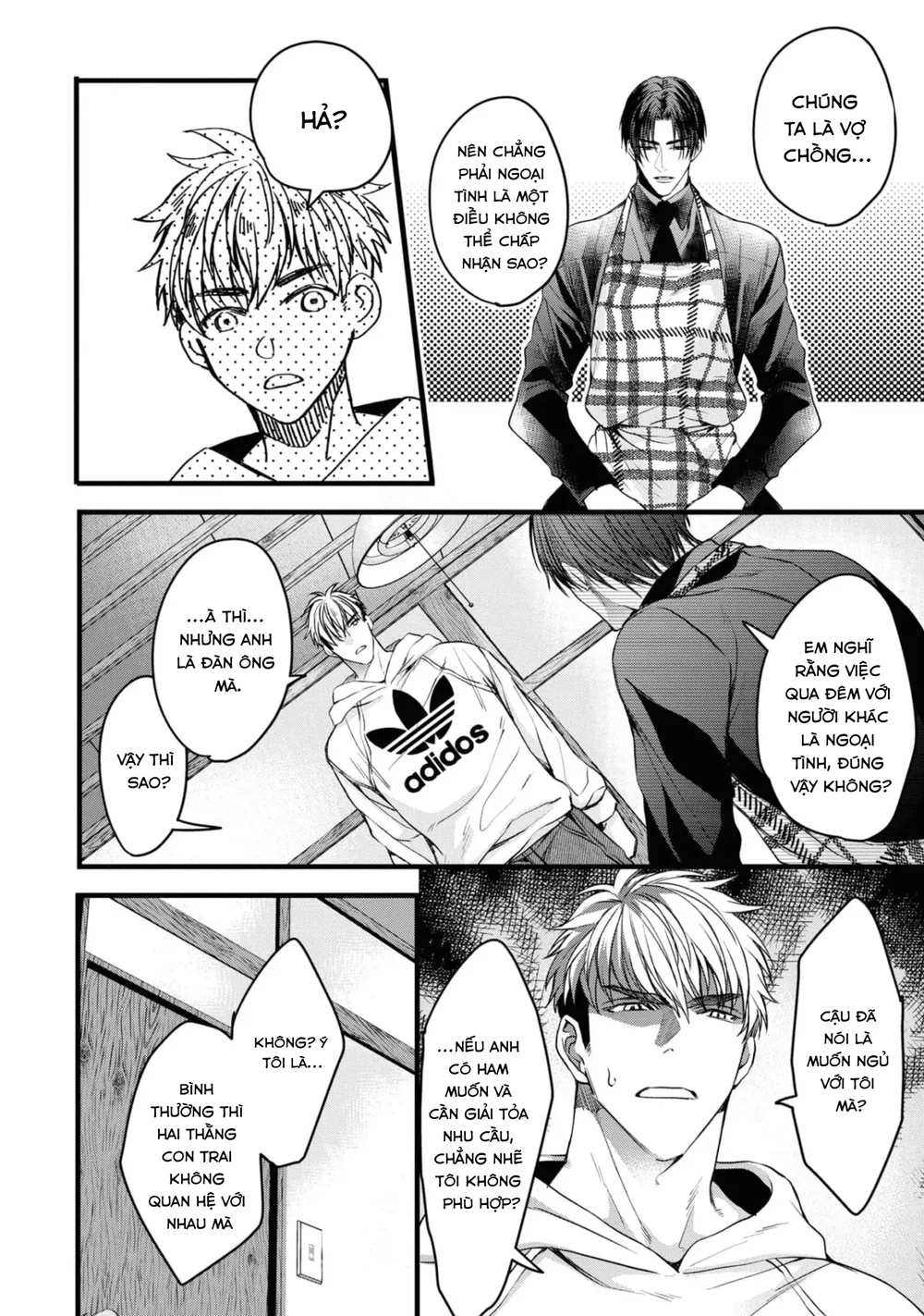 (END) Itsuka no True End Chapter 3 Trang 9