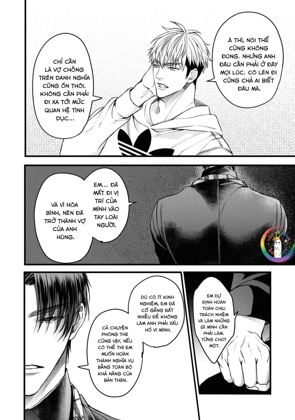 (END) Itsuka no True End Chapter 3 Trang 11