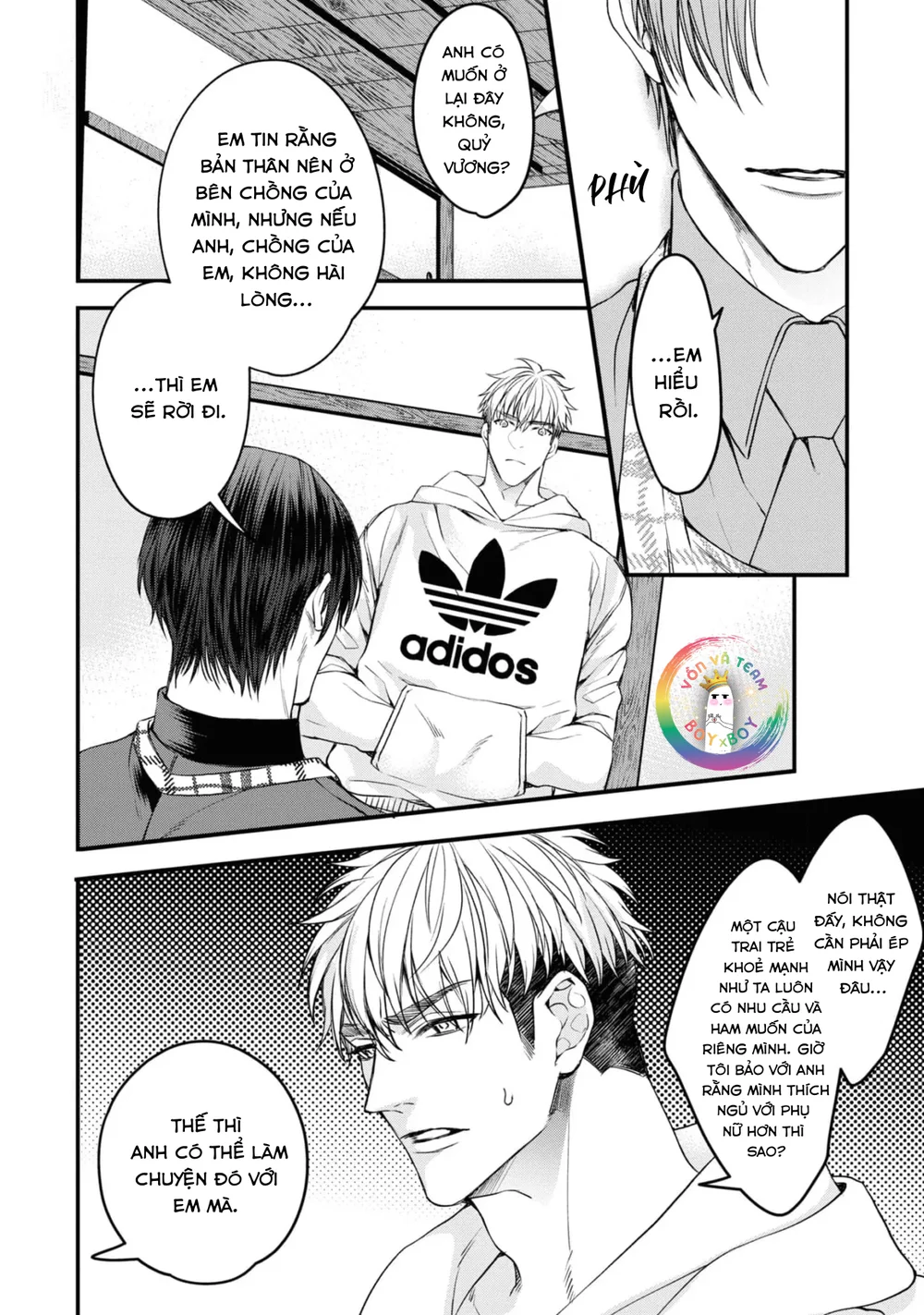 (END) Itsuka no True End Chapter 3 Trang 13