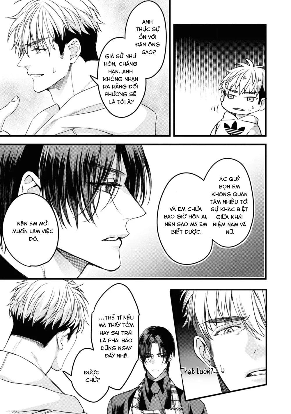 (END) Itsuka no True End Chapter 3 Trang 14