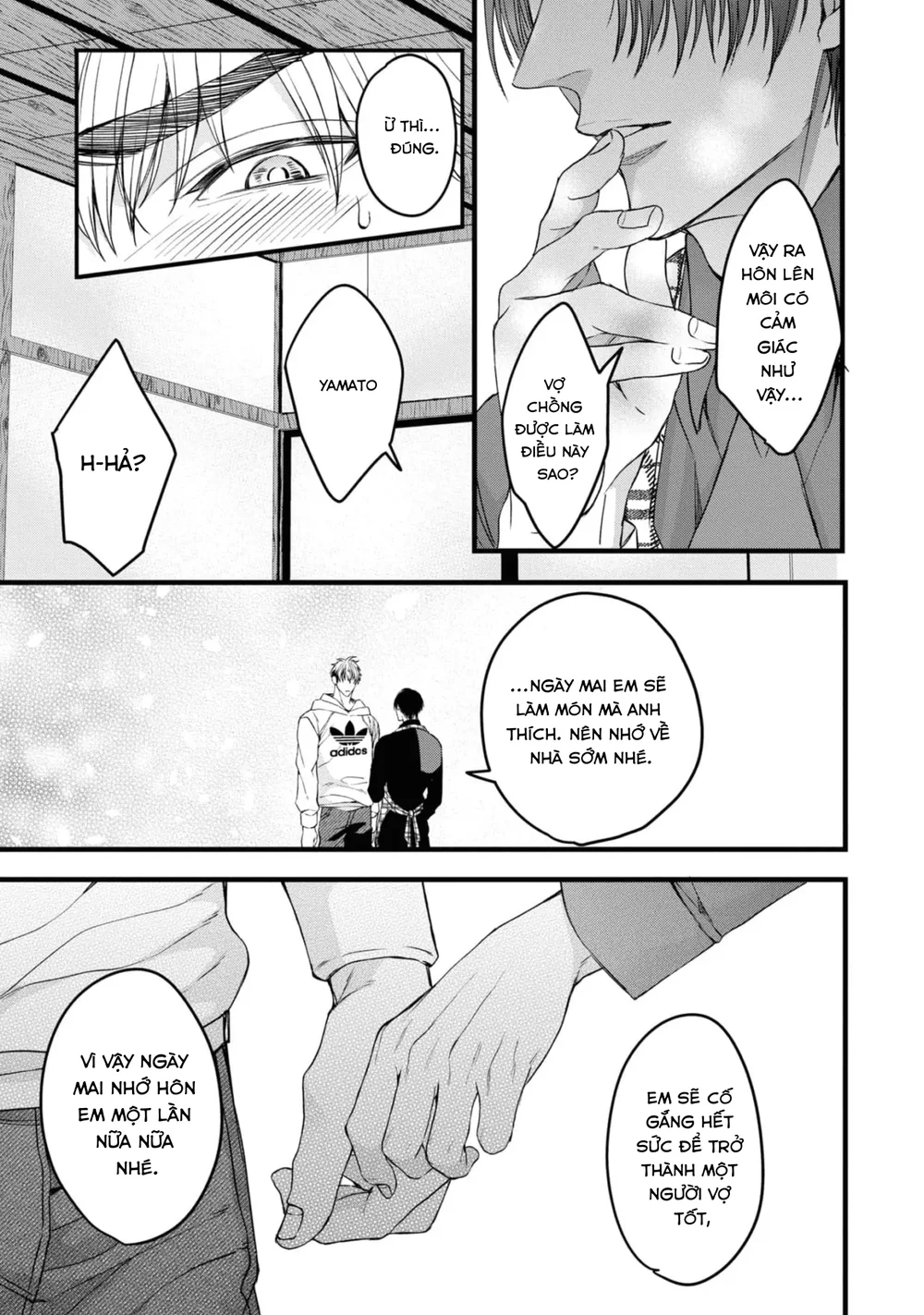 (END) Itsuka no True End Chapter 3 Trang 18