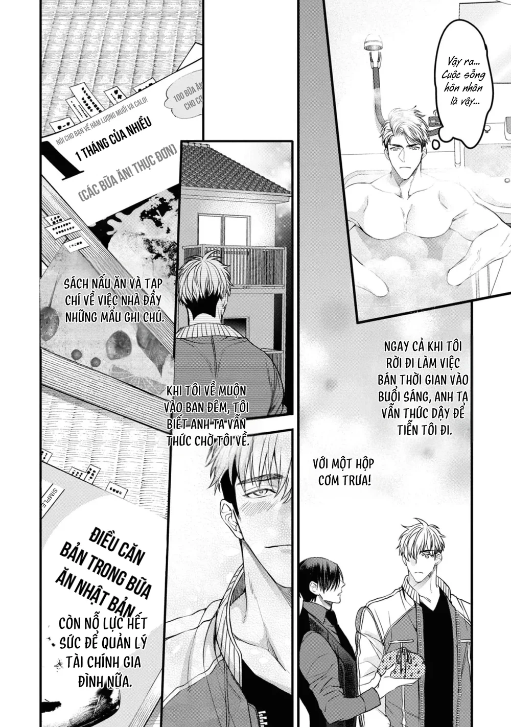 (END) Itsuka no True End Chapter 3 Trang 25