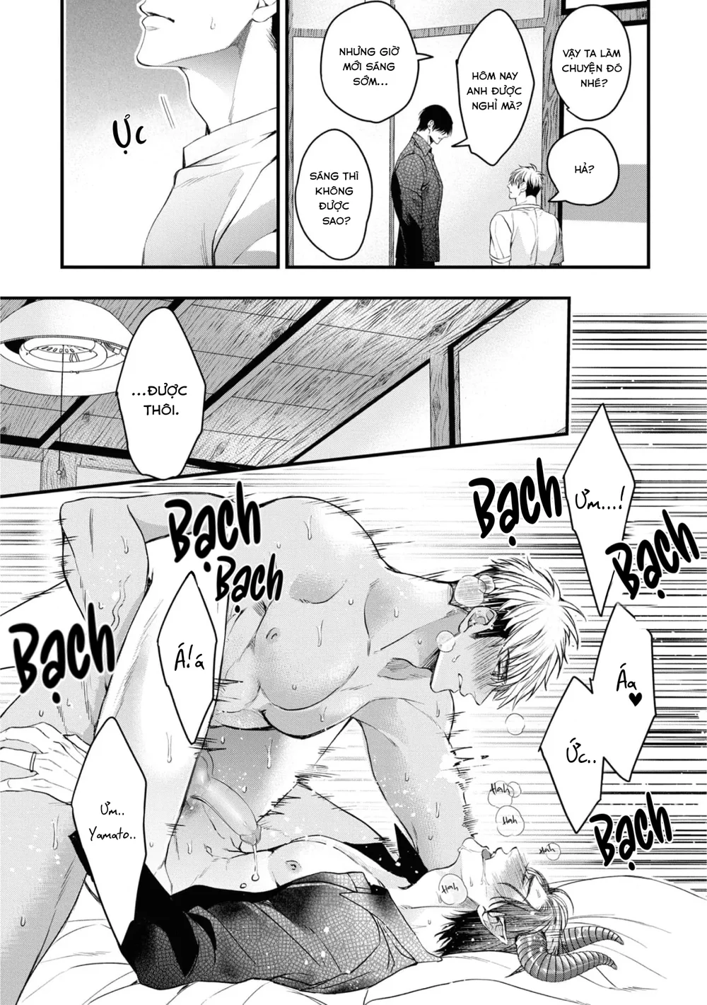 (END) Itsuka no True End Chapter 3 Trang 36