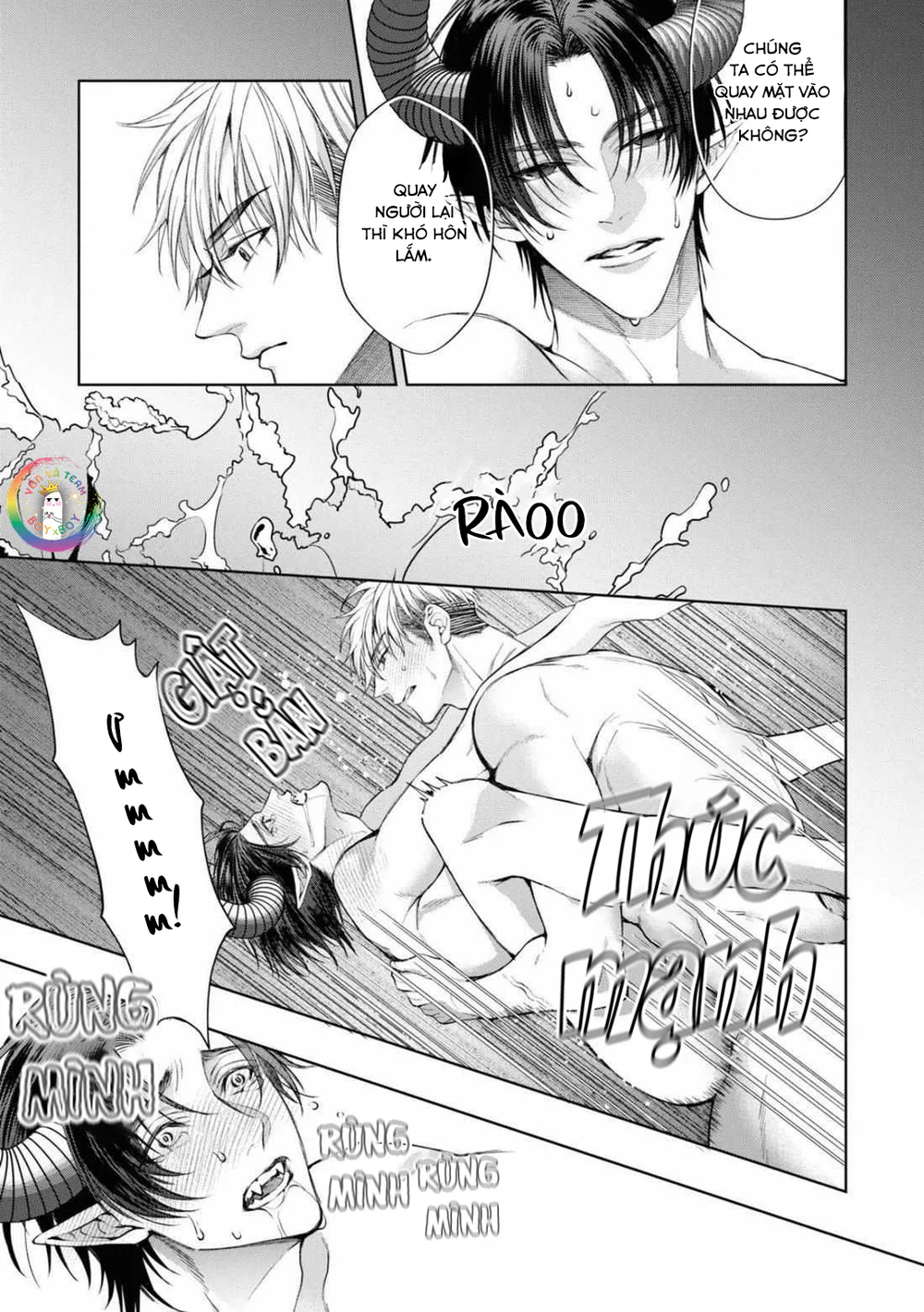 (END) Itsuka no True End Chapter 4 Trang 8