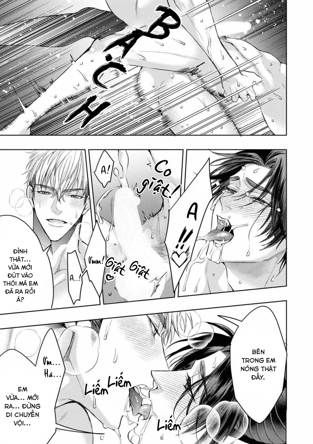 (END) Itsuka no True End Chapter 4 Trang 11