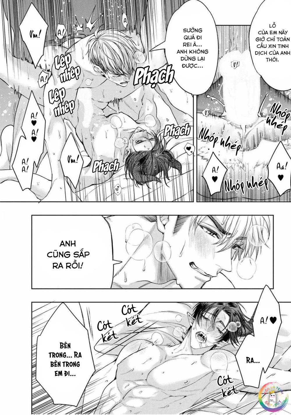 (END) Itsuka no True End Chapter 4 Trang 12