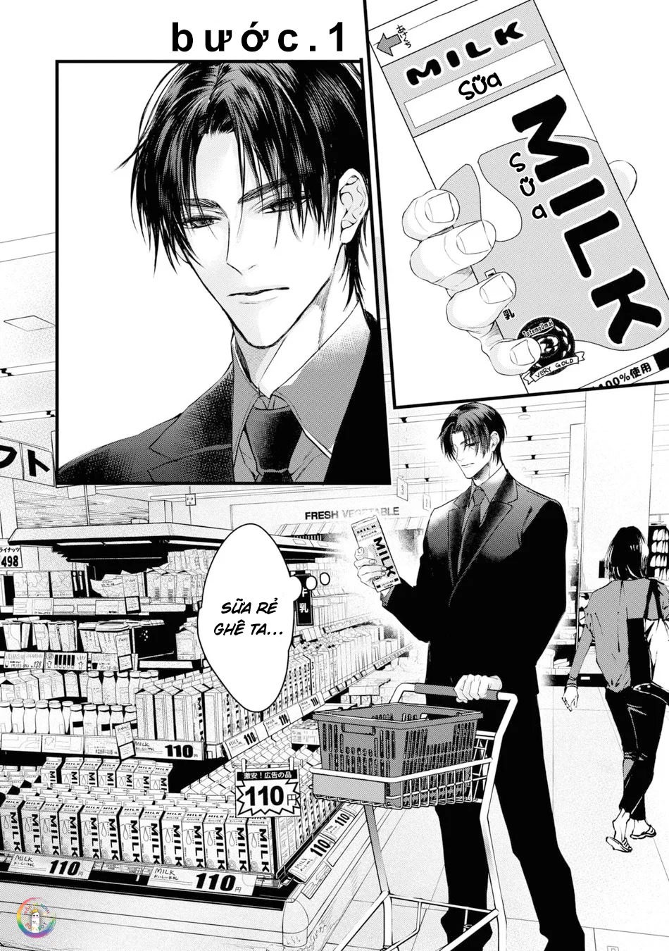 (END) Itsuka no True End Chapter 1 Trang 4