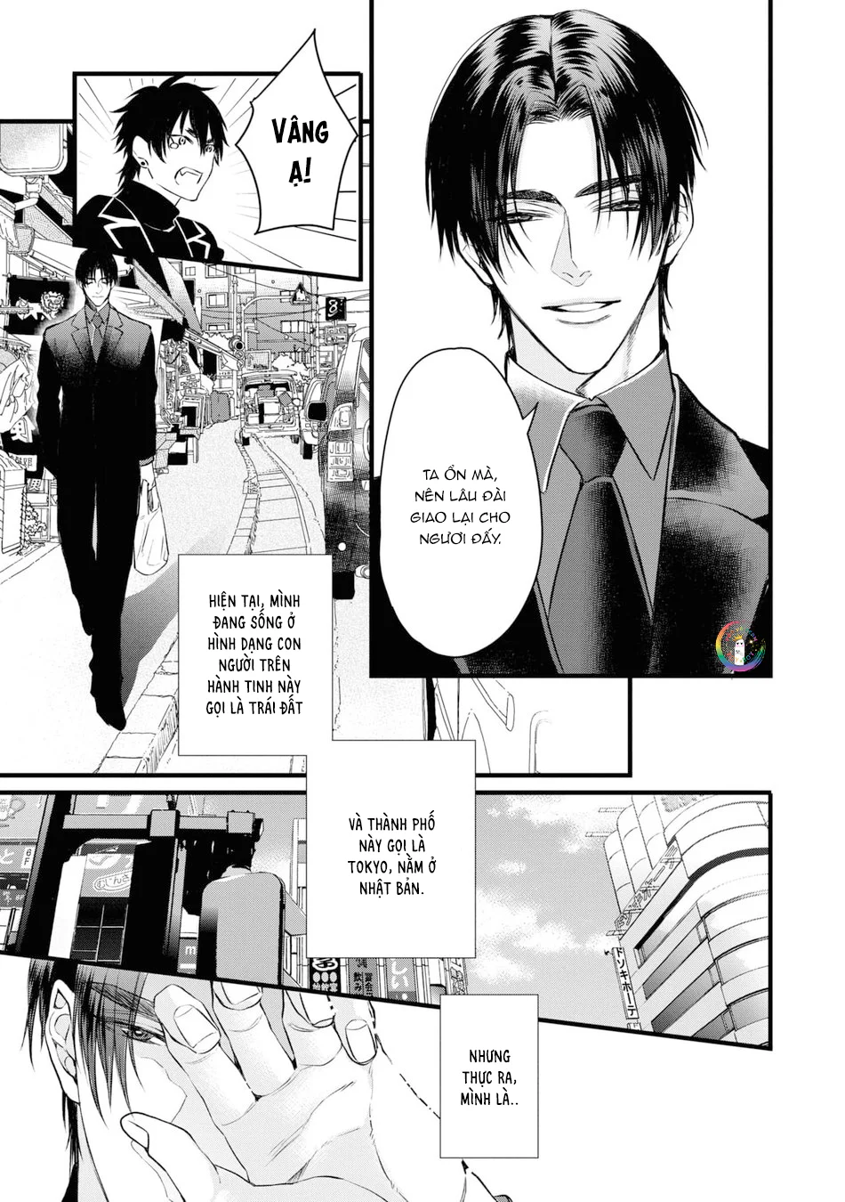 (END) Itsuka no True End Chapter 1 Trang 6