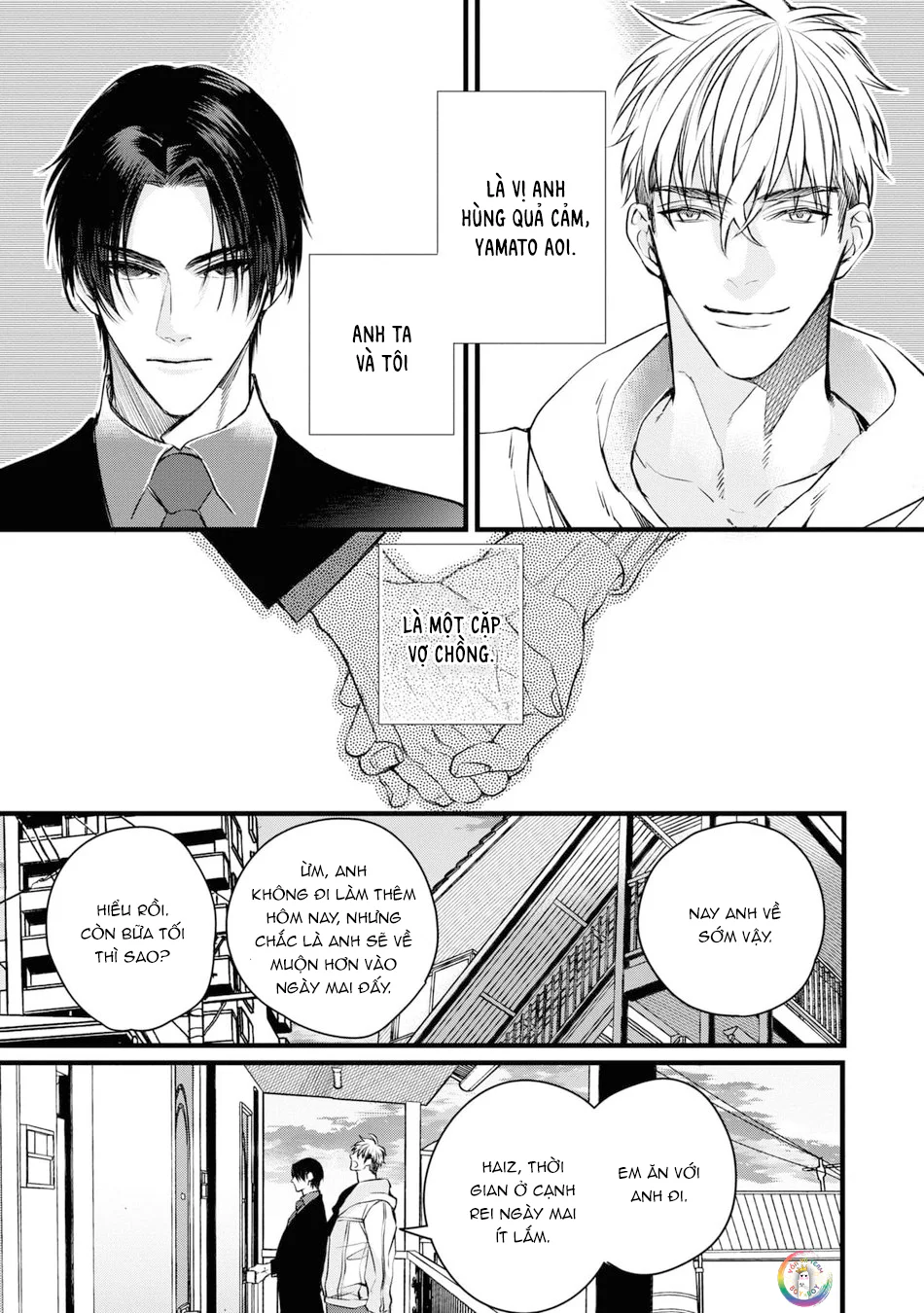 (END) Itsuka no True End Chapter 1 Trang 10