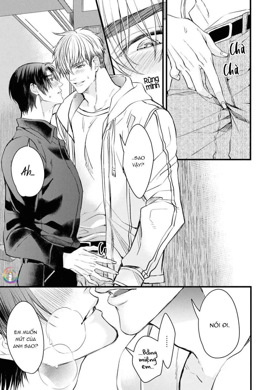 (END) Itsuka no True End Chapter 1 Trang 14