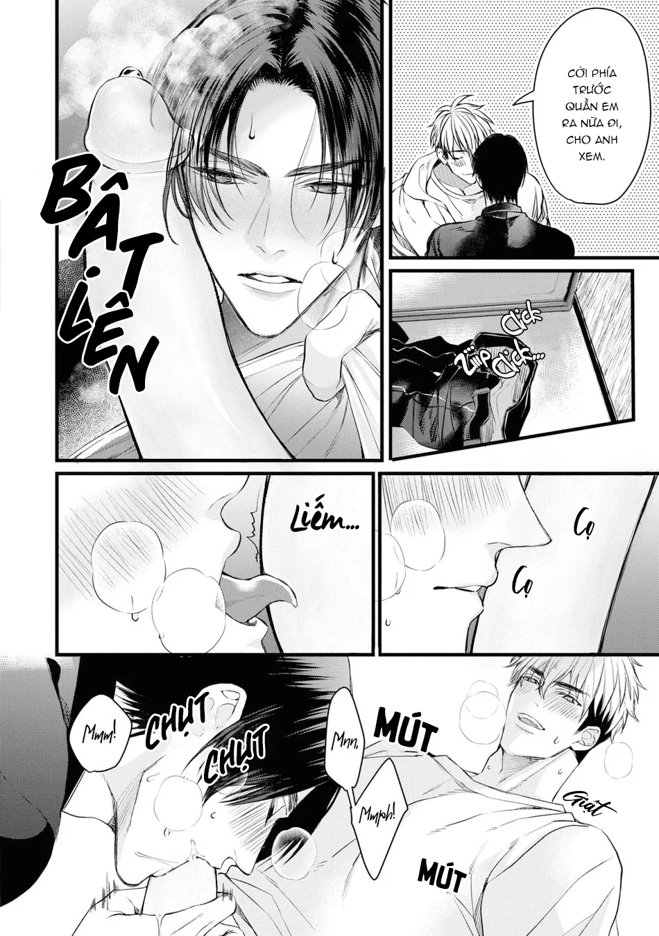 (END) Itsuka no True End Chapter 1 Trang 15