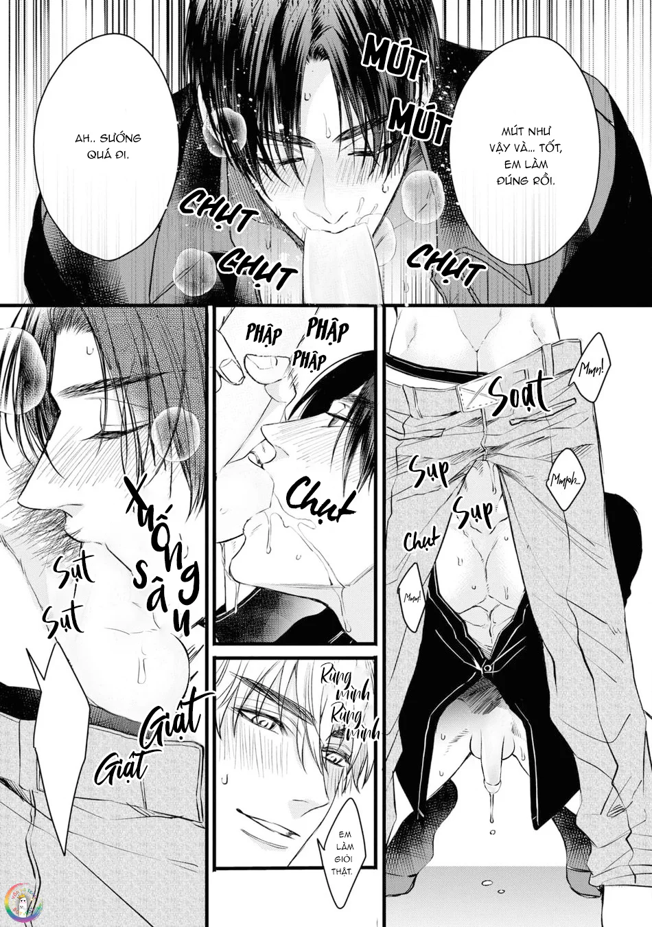 (END) Itsuka no True End Chapter 1 Trang 16